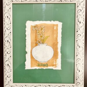 ALLACH by Matt Skiba